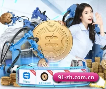 澳客手机版app下载 APP